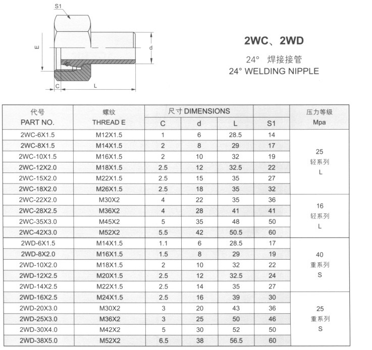 未标题-3.jpg